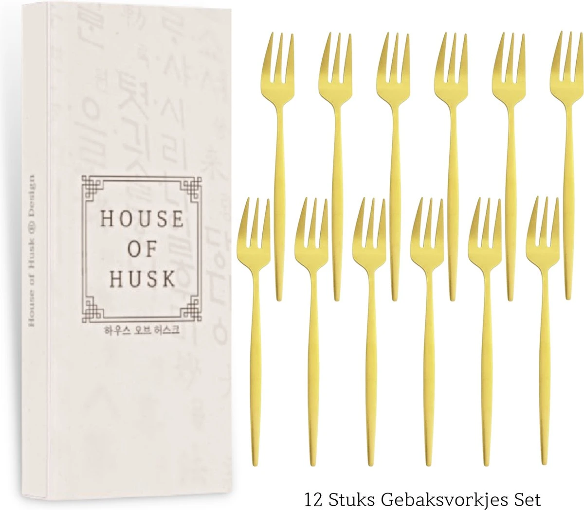 House Of Husk® Gouden Gebaksvorkjes - Dessertvorken - Taartvorkjes - Cocktailvorken - Klein Vorkjes - 12 Stuks - RVS - 14cm 7 House Of Husk® Gouden Gebaksvorkjes - Dessertvorken - Taartvorkjes - Cocktailvorken - Klein Vorkjes - 12 Stuks - RVS - 14cm - Afbeelding 5