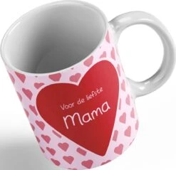 Merkloos Mok: Voor De Allerliefste Moeder | Moeder Cadeau | Mama Cadeau | Moederdag Cadeau | Fotofabriek 7 Merkloos Mok: Voor De Allerliefste Moeder | Moeder Cadeau | Mama Cadeau | Moederdag Cadeau | Fotofabriek -Keuken Benodigdheden Winkel 1200x1160 6