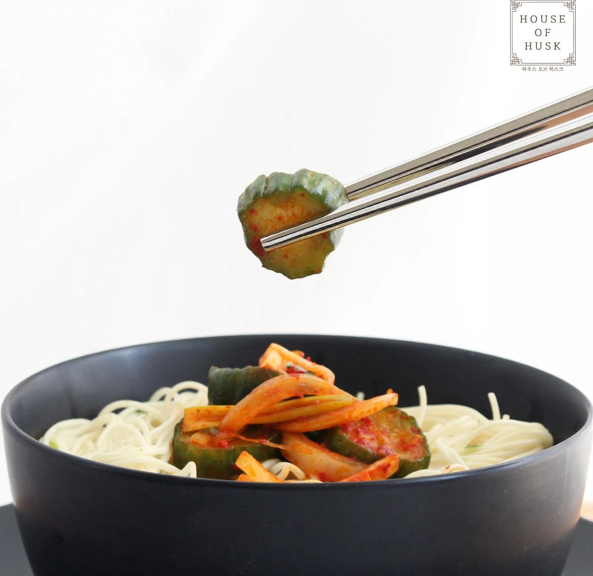 House Of Husk Chopsticks Set - Koreaanse Eetstokjes - Vaatwasserbestendig - RVS - 5 Paar - Duo Tone - Zwart Zilver 6 House Of Husk Chopsticks Set - Koreaanse Eetstokjes - Vaatwasserbestendig - RVS - 5 Paar - Duo Tone - Zwart Zilver - Afbeelding 4