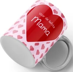 Merkloos Mok: Voor De Allerliefste Moeder | Moeder Cadeau | Mama Cadeau | Moederdag Cadeau | Fotofabriek 9 Merkloos Mok: Voor De Allerliefste Moeder | Moeder Cadeau | Mama Cadeau | Moederdag Cadeau | Fotofabriek -Keuken Benodigdheden Winkel 1200x1191 19